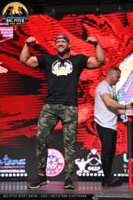 Big Piter Sport Show - 2023