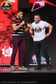 Big Piter Sport Show - 2023