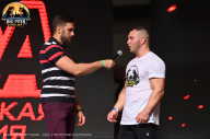 Big Piter Sport Show - 2023
