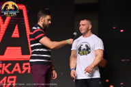 Big Piter Sport Show - 2023