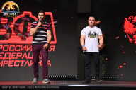 Big Piter Sport Show - 2023