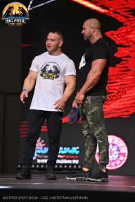 Big Piter Sport Show - 2023