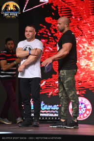Big Piter Sport Show - 2023