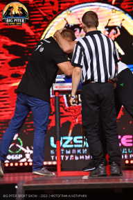 Big Piter Sport Show - 2023