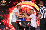 Big Piter Sport Show - 2023