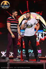 Big Piter Sport Show - 2023