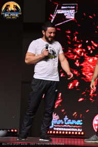 Big Piter Sport Show - 2023