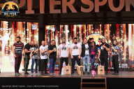 Big Piter Sport Show - 2023