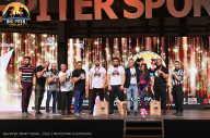 Big Piter Sport Show - 2023