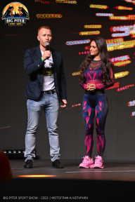 Big Piter Sport Show - 2023