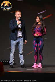 Big Piter Sport Show - 2023