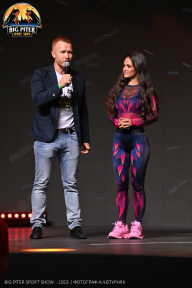 Big Piter Sport Show - 2023