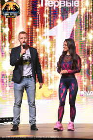 Big Piter Sport Show - 2023