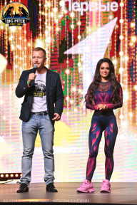 Big Piter Sport Show - 2023