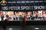Big Piter Sport Show - 2023