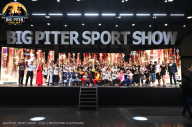 Big Piter Sport Show - 2023