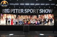 Big Piter Sport Show - 2023