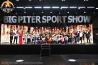 Big Piter Sport Show - 2023