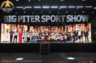 Big Piter Sport Show - 2023