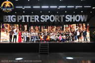 Big Piter Sport Show - 2023
