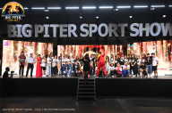 Big Piter Sport Show - 2023
