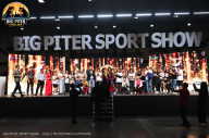 Big Piter Sport Show - 2023