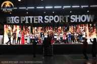 Big Piter Sport Show - 2023