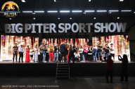 Big Piter Sport Show - 2023