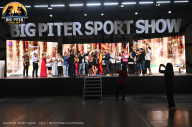 Big Piter Sport Show - 2023