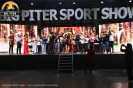 Big Piter Sport Show - 2023