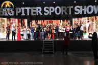 Big Piter Sport Show - 2023