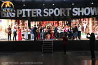 Big Piter Sport Show - 2023