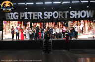 Big Piter Sport Show - 2023