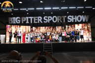Big Piter Sport Show - 2023