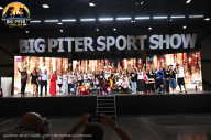 Big Piter Sport Show - 2023