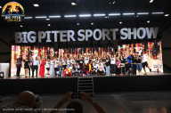 Big Piter Sport Show - 2023