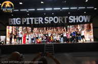 Big Piter Sport Show - 2023