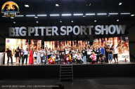 Big Piter Sport Show - 2023