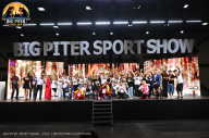 Big Piter Sport Show - 2023