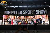 Big Piter Sport Show - 2023