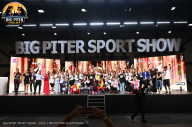 Big Piter Sport Show - 2023