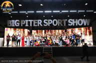 Big Piter Sport Show - 2023