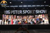 Big Piter Sport Show - 2023