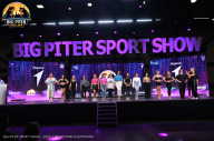 Big Piter Sport Show - 2023