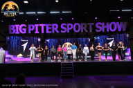 Big Piter Sport Show - 2023