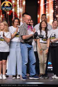 Big Piter Sport Show - 2023