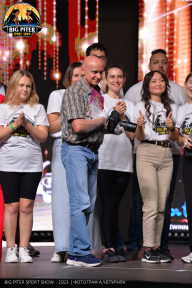 Big Piter Sport Show - 2023