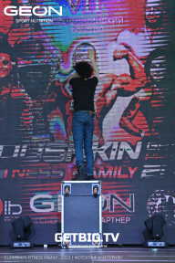 Grand Prix Dudushkin Fitness Family - 2023