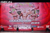 Grand Prix Dudushkin Fitness Family - 2023