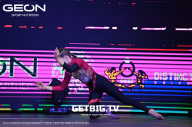 Grand Prix Dudushkin Fitness Family - 2023